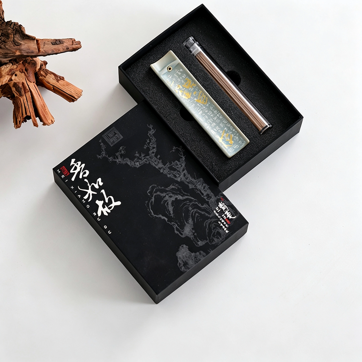 Heart‑Sutra Incense Holder Gift Set (Lake‑Blue)