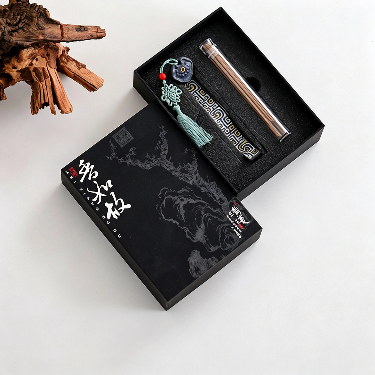 Ruyi‑Shaped Incense Holder Gift Set (Ink‑Blue)