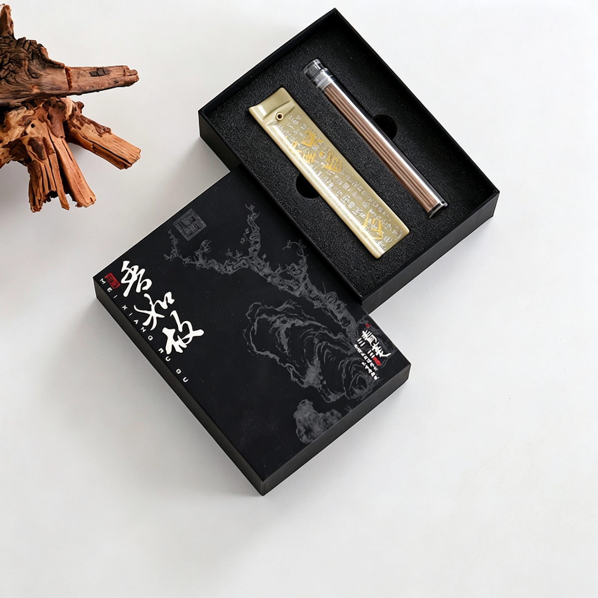 Heart‑Sutra Incense Holder Gift Set (Cream‑Yellow)