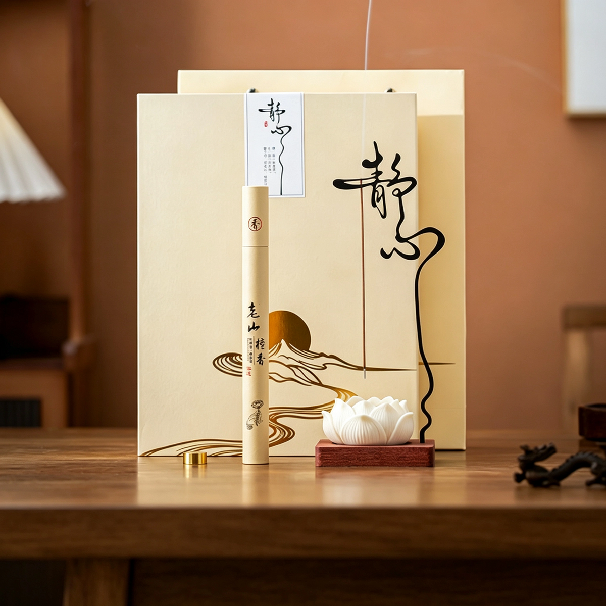 Serenity Hanging‑Style Incense Holder & Ivory‑Nut Lotus Incense Burner Gift Set