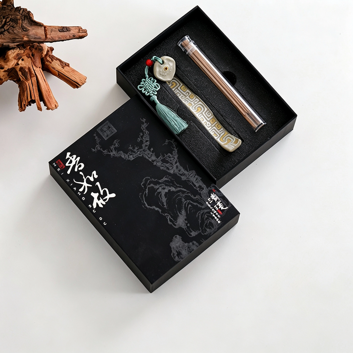 Ruyi‑Shaped Incense Holder Gift Set (Khaki)