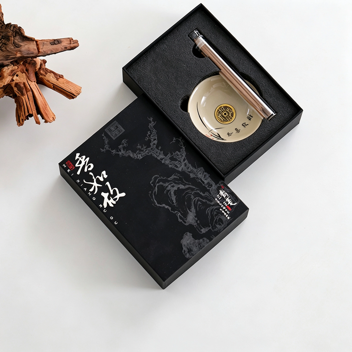 Good‑Fortune Coin‑Pattern Incense Holder Gift Set (Cream‑Yellow)