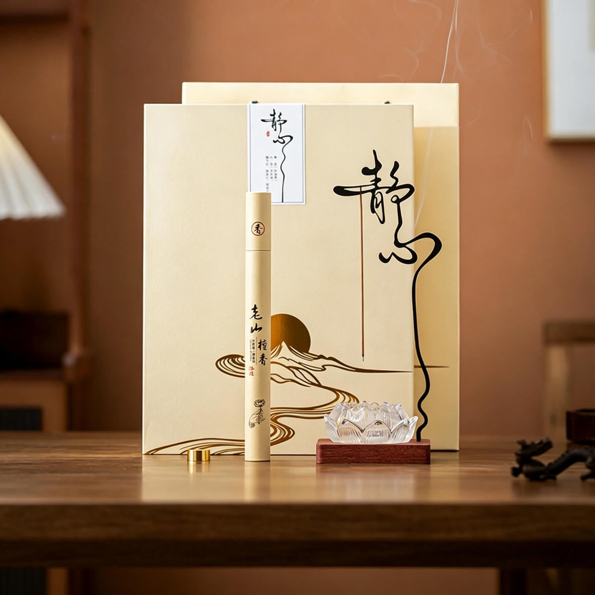 Serenity Hanging‑Style Incense Holder & Clear‑Glass Lotus Incense Burner Gift Set