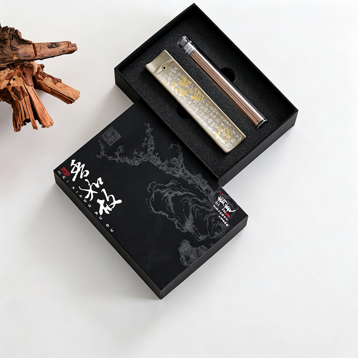 Heart‑Sutra Incense Holder Gift Set (Khaki)