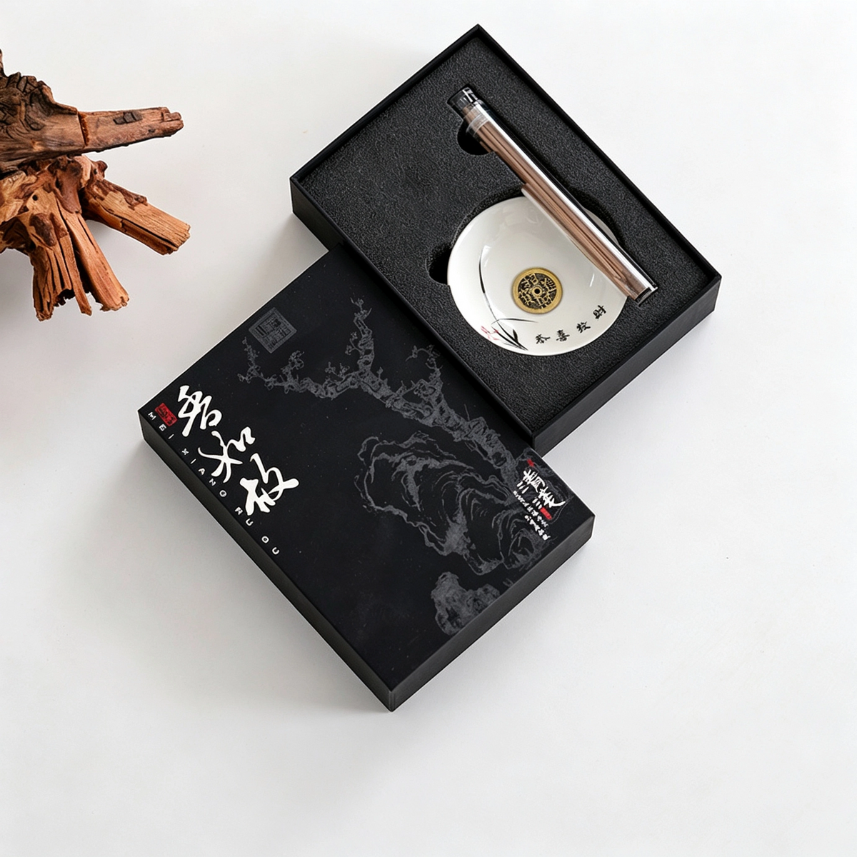 Good‑Fortune Coin‑Pattern Incense Holder Gift Set (Pure‑White)