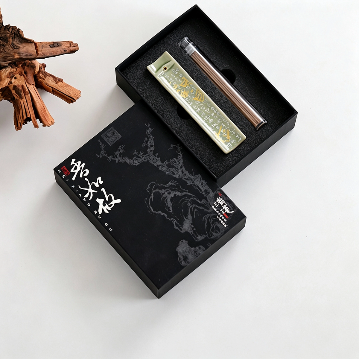 Heart‑Sutra Incense Holder Gift Set (Plum‑Green)
