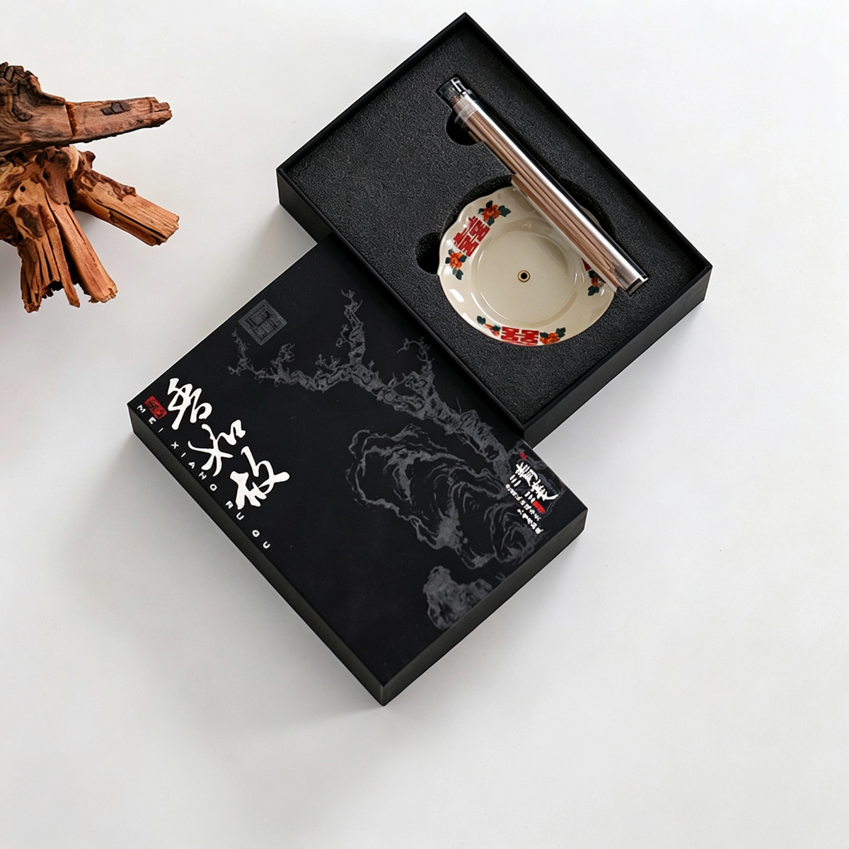Double‑Happiness Pattern Incense Holder Gift Set (Cream‑Yellow Base)