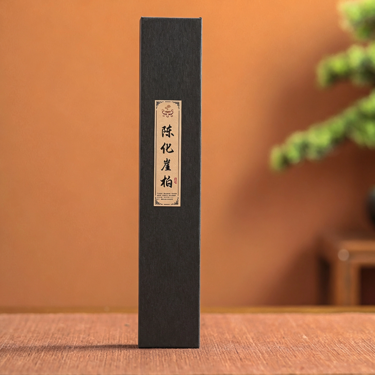 Natural Aged Cypress Incense Sticks