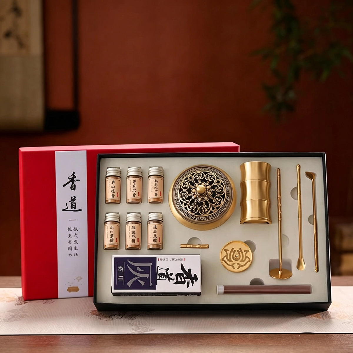 Brass Golden Lotus Incense Art Gift Set