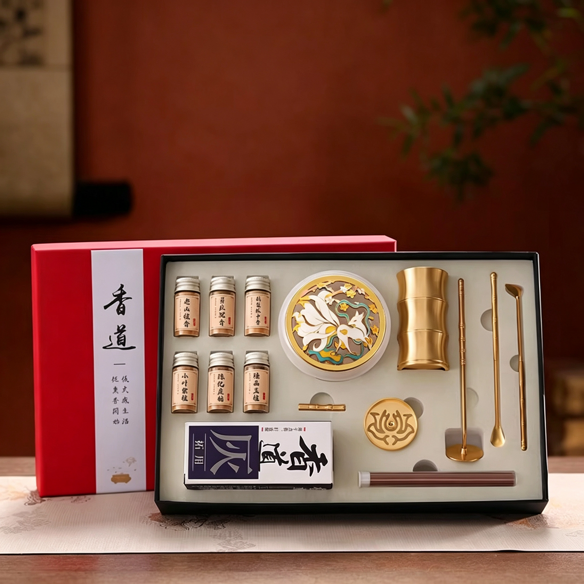 Natural Jade Censer Nine-Tailed Fox Incense Art Gift Set
